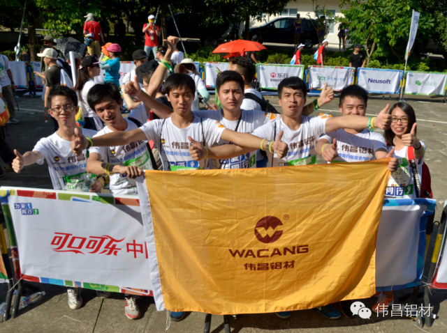 4008云顶集团(国际)股份有限公司