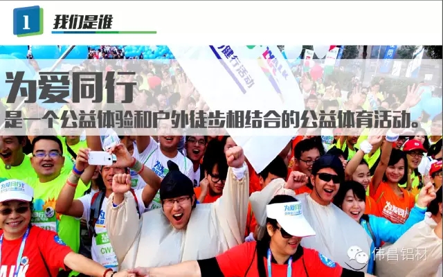 4008云顶集团(国际)股份有限公司