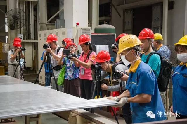 4008云顶集团(国际)股份有限公司