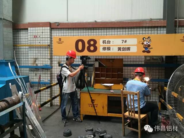 4008云顶集团(国际)股份有限公司