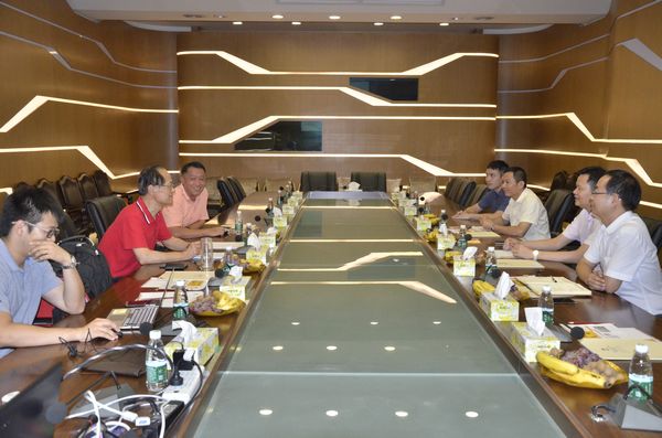 4008云顶集团(国际)股份有限公司