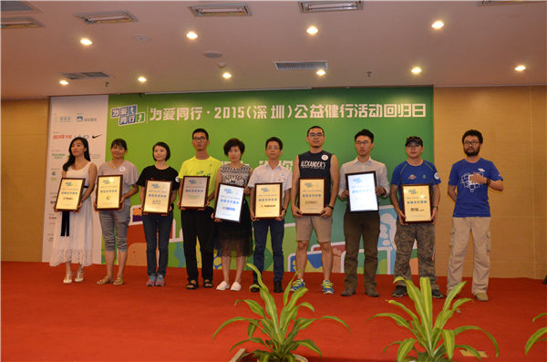 4008云顶集团(国际)股份有限公司