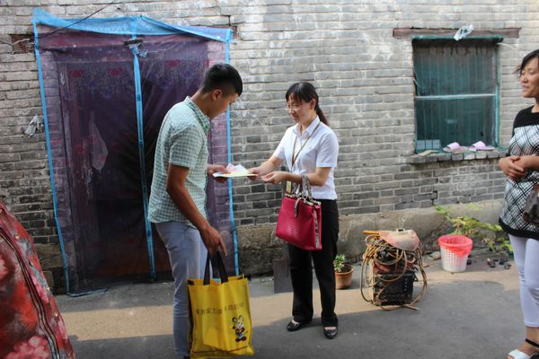 4008云顶集团(国际)股份有限公司