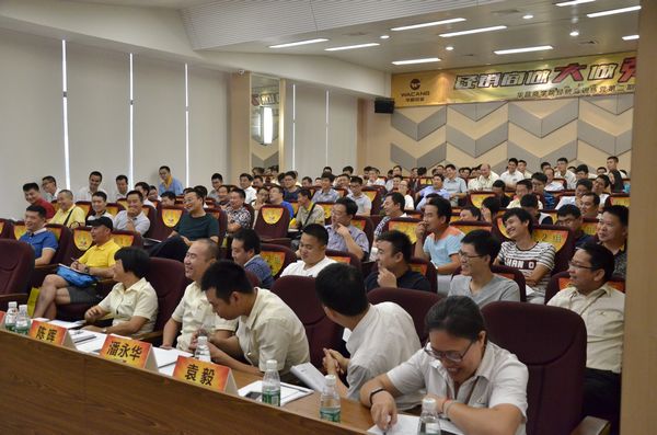 经销商做大做强之路——4008云顶集团商学院经销商大讲堂回首