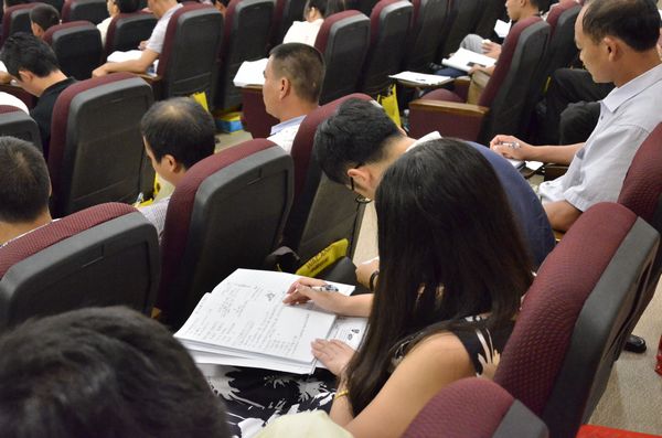 4008云顶集团(国际)股份有限公司