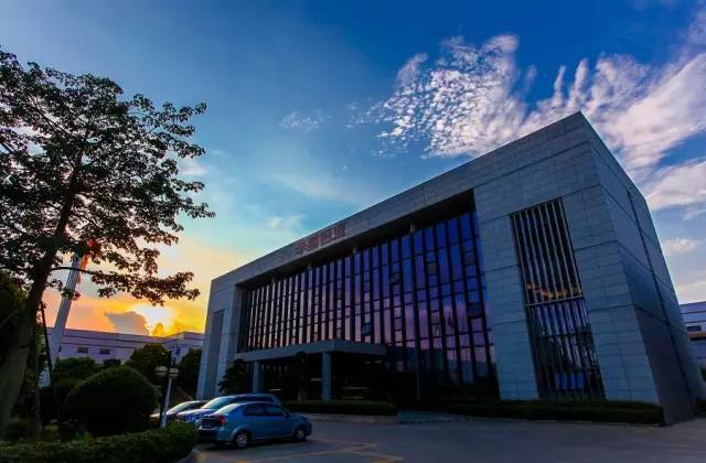 4008云顶集团(国际)股份有限公司