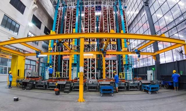 4008云顶集团(国际)股份有限公司