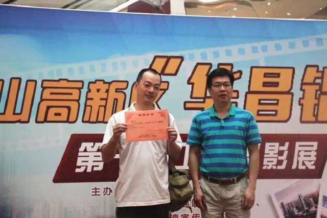 4008云顶集团(国际)股份有限公司