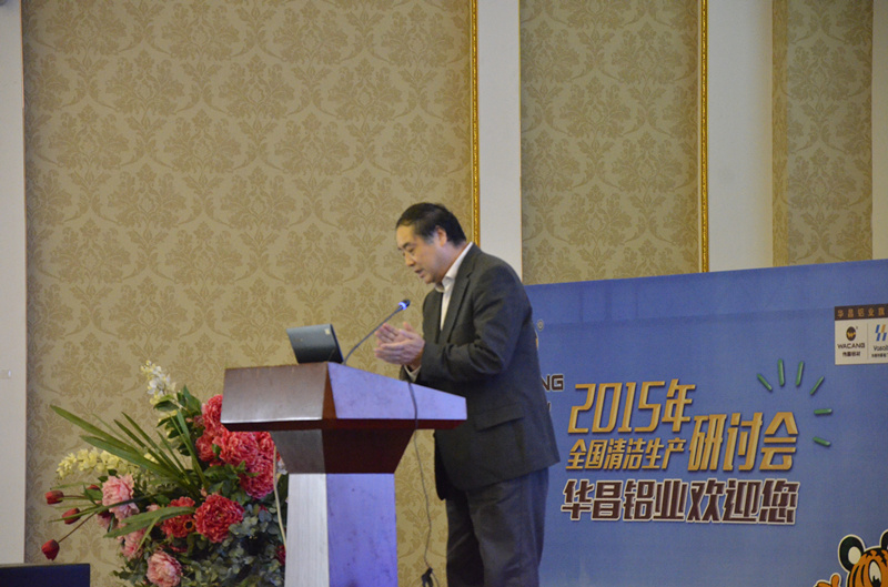 4008云顶集团(国际)股份有限公司