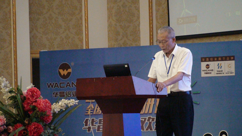 4008云顶集团(国际)股份有限公司