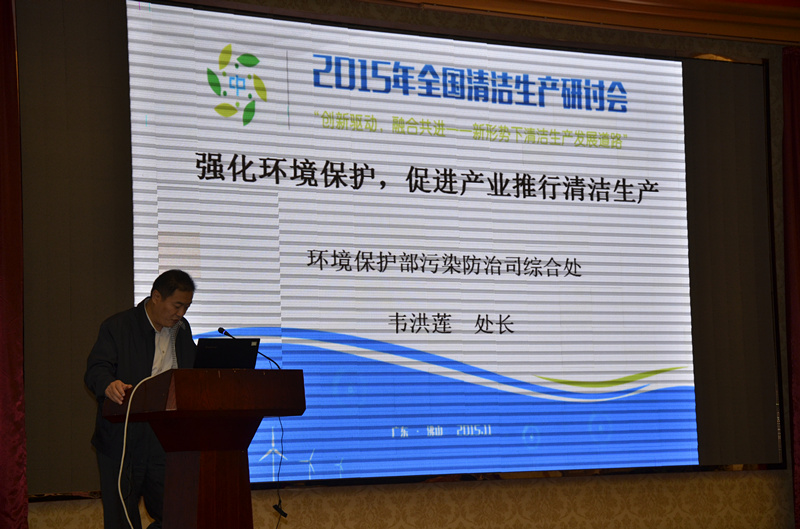 4008云顶集团(国际)股份有限公司