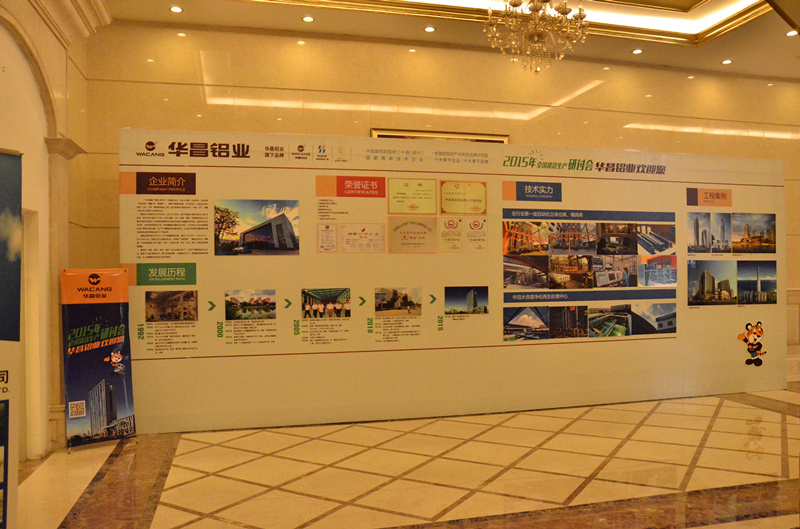 4008云顶集团(国际)股份有限公司