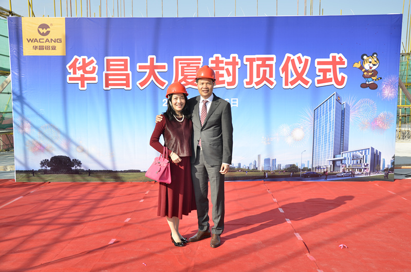 4008云顶集团(国际)股份有限公司