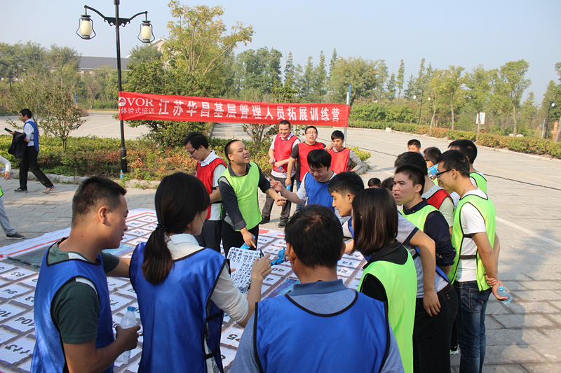 4008云顶集团(国际)股份有限公司