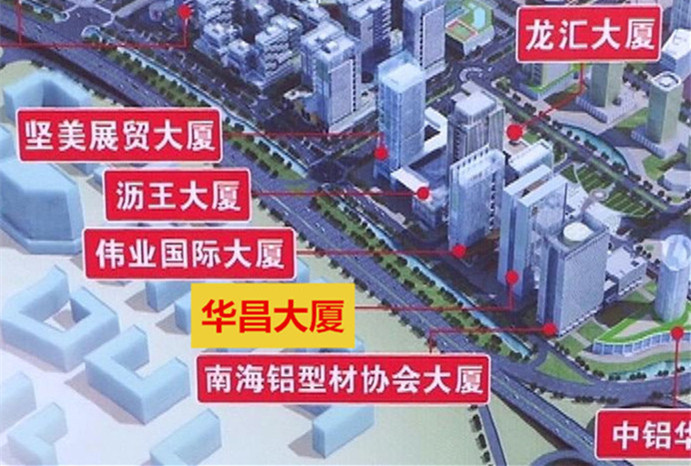 4008云顶集团(国际)股份有限公司