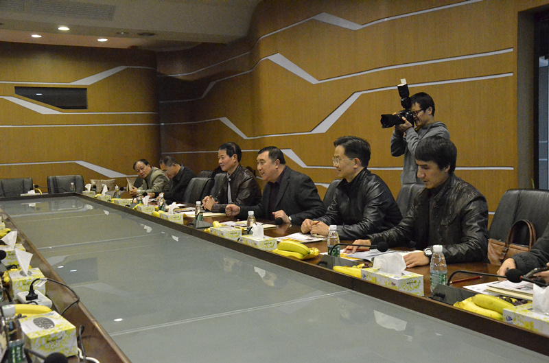 4008云顶集团(国际)股份有限公司