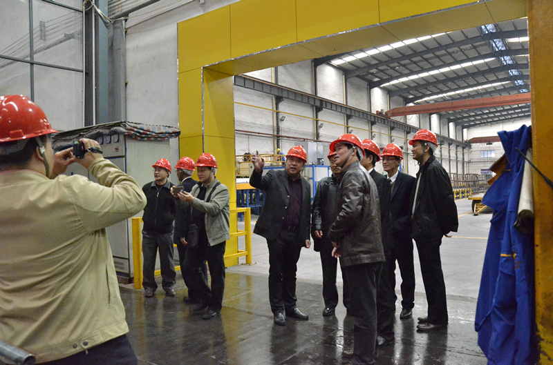 4008云顶集团(国际)股份有限公司