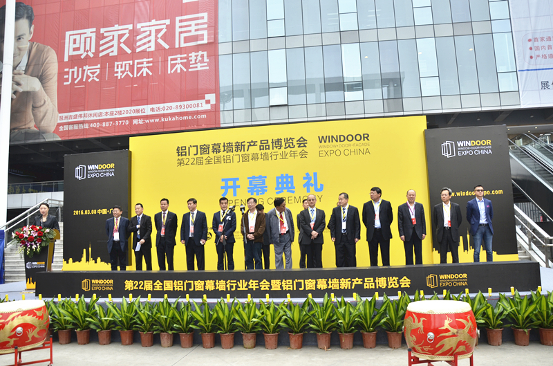 4008云顶集团(国际)股份有限公司