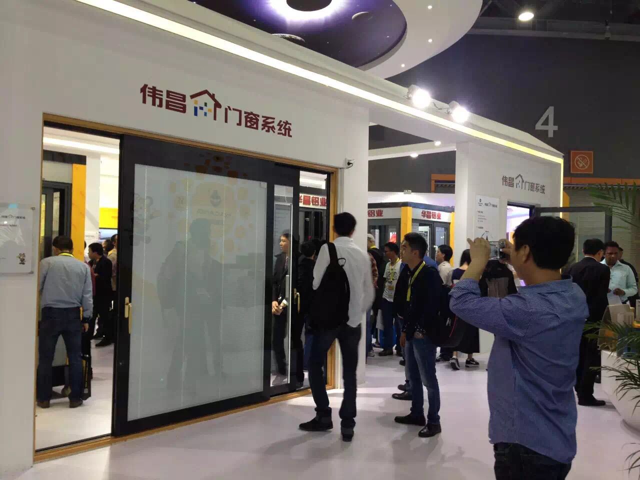 4008云顶集团(国际)股份有限公司