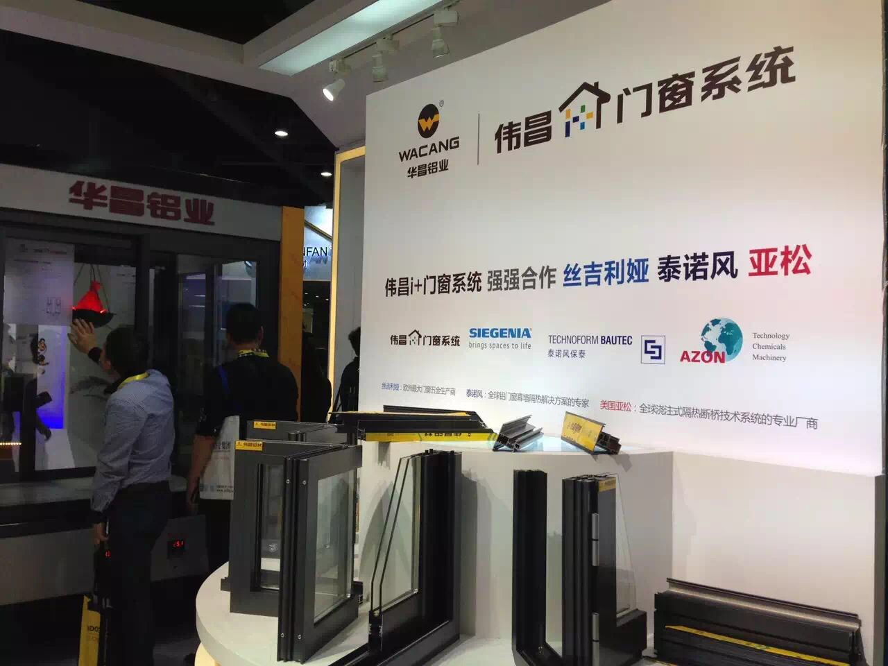 4008云顶集团(国际)股份有限公司