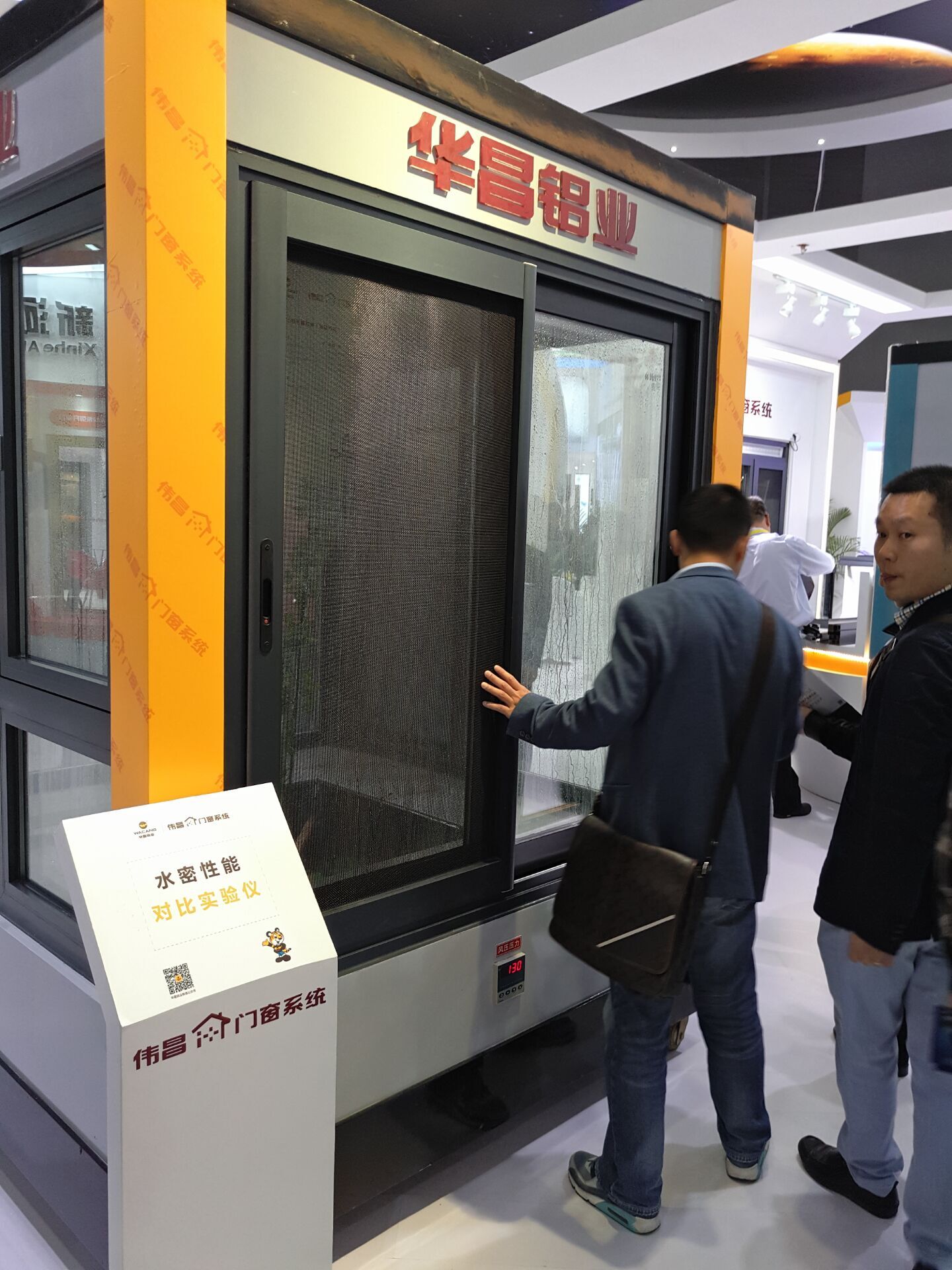 4008云顶集团(国际)股份有限公司