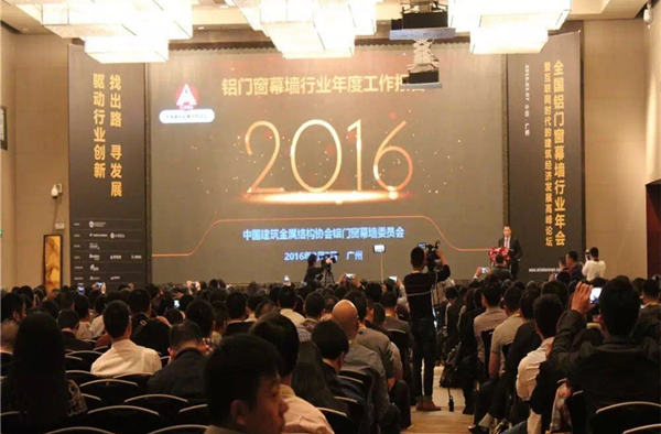 4008云顶集团(国际)股份有限公司