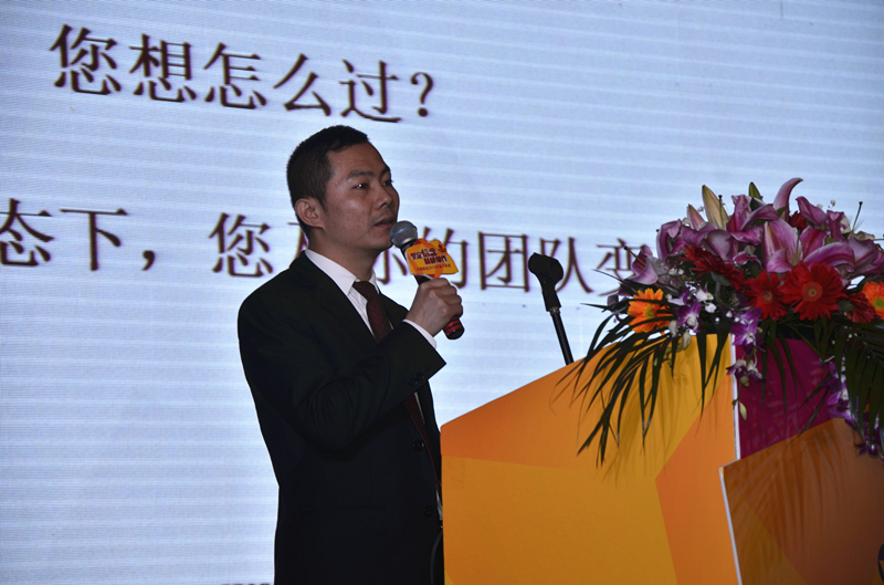 4008云顶集团(国际)股份有限公司