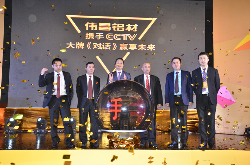 4008云顶集团(国际)股份有限公司