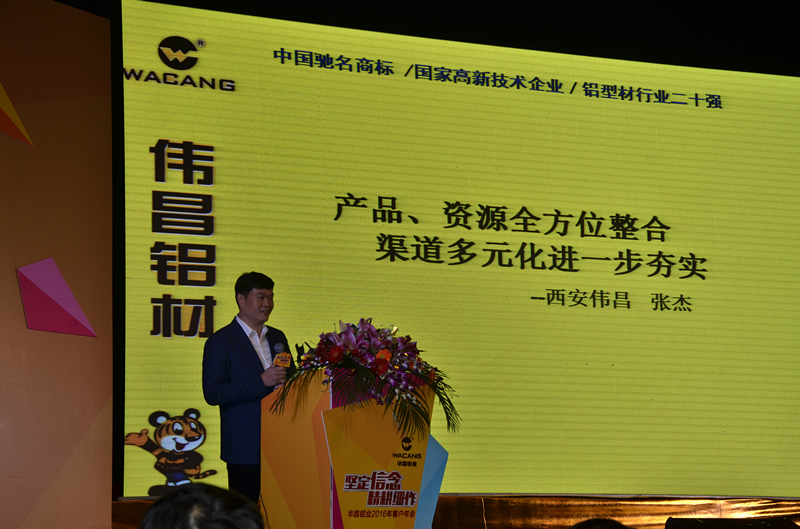 4008云顶集团(国际)股份有限公司