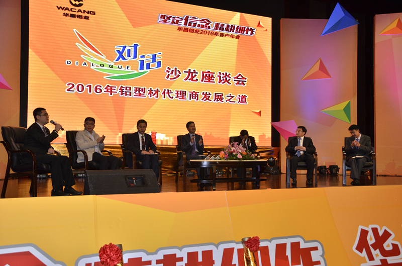 4008云顶集团(国际)股份有限公司