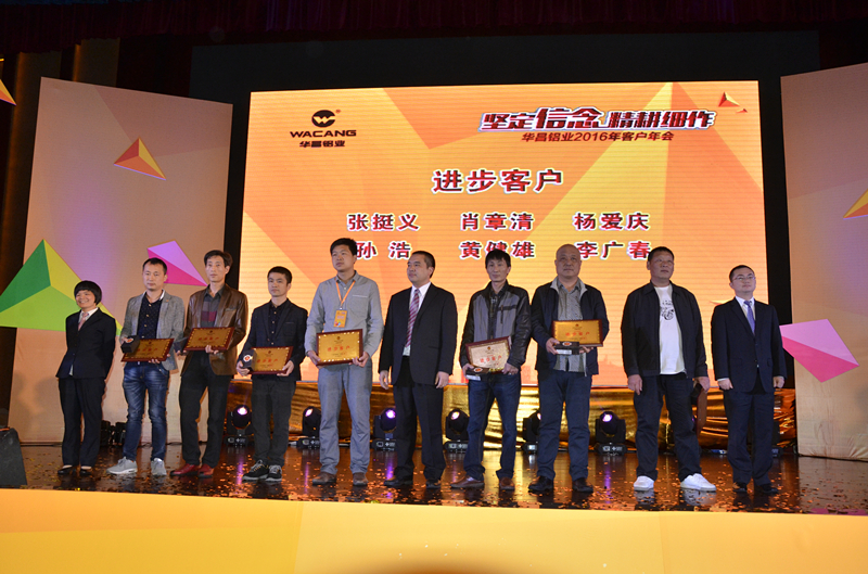 4008云顶集团(国际)股份有限公司