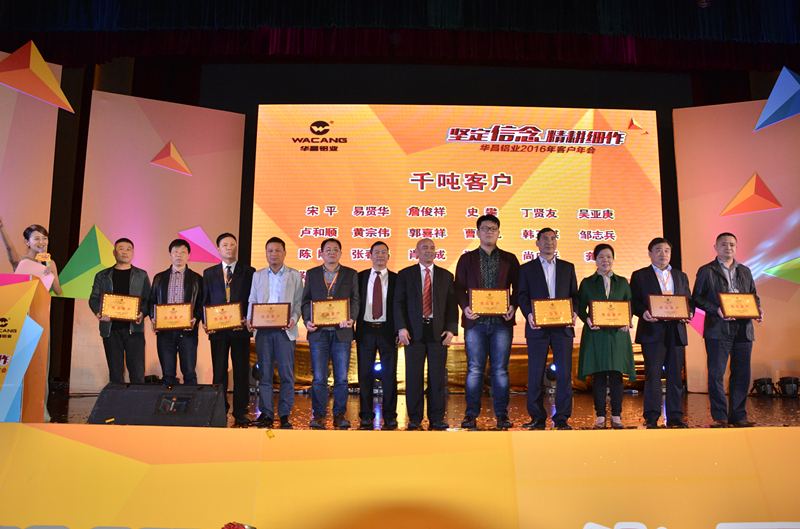 4008云顶集团(国际)股份有限公司