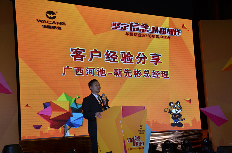 4008云顶集团(国际)股份有限公司