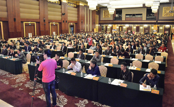 4008云顶集团(国际)股份有限公司