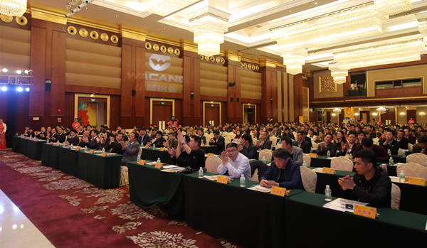 4008云顶集团(国际)股份有限公司