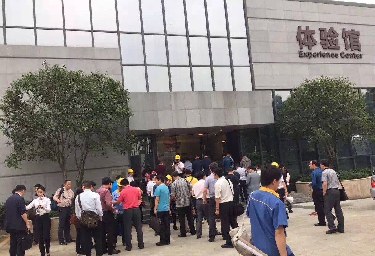 4008云顶集团(国际)股份有限公司