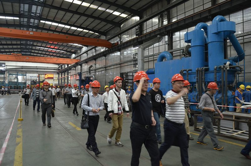 4008云顶集团(国际)股份有限公司