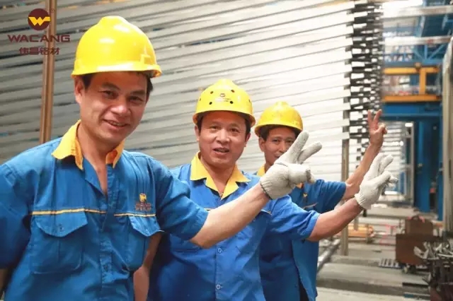 4008云顶集团(国际)股份有限公司