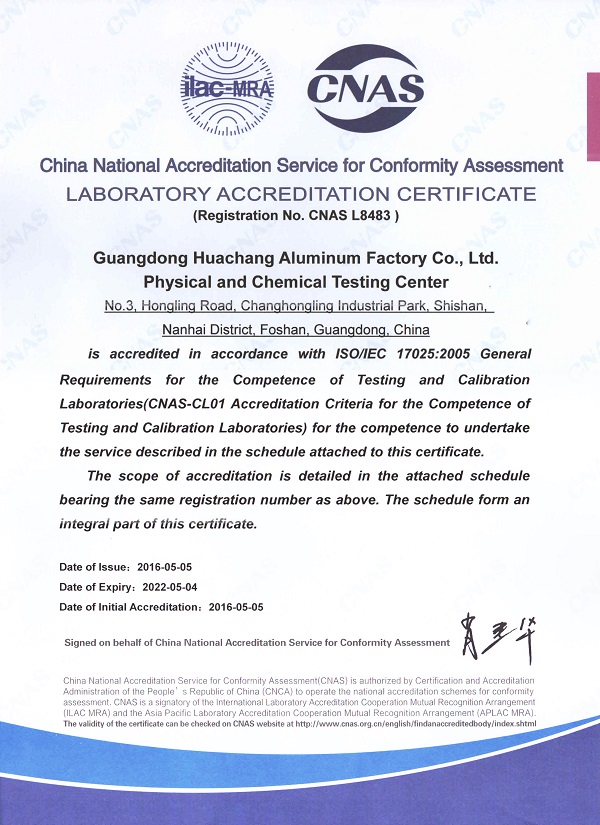 4008云顶集团(国际)股份有限公司