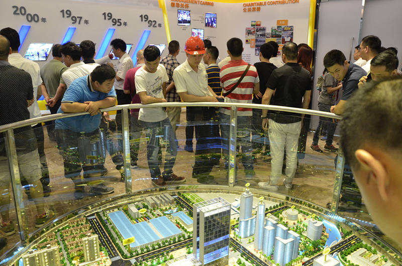 4008云顶集团(国际)股份有限公司