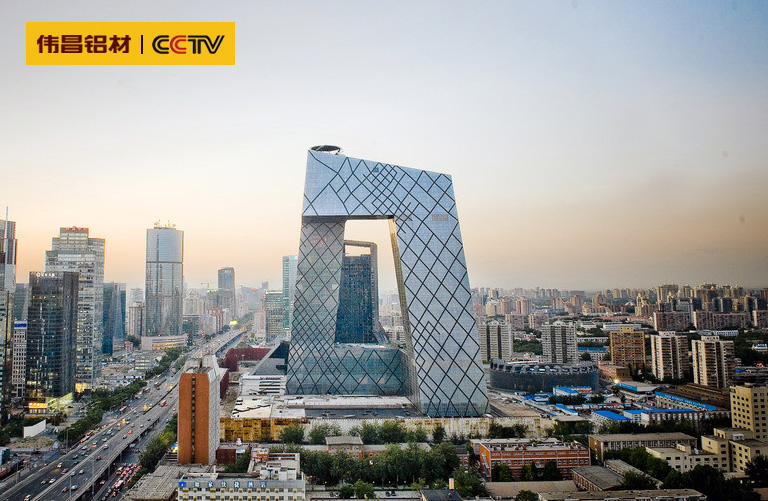 4008云顶集团(国际)股份有限公司