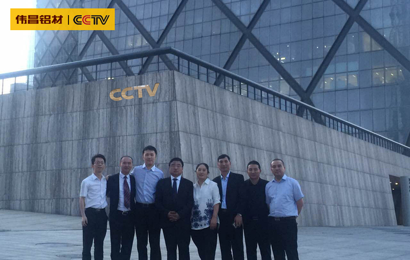 4008云顶集团(国际)股份有限公司