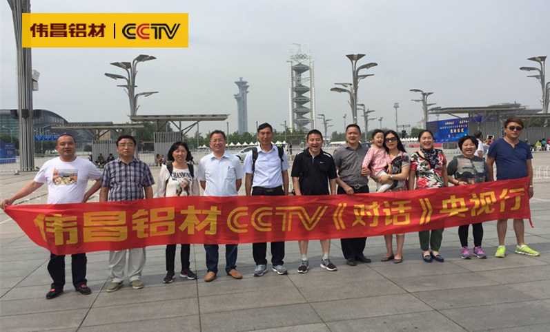 4008云顶集团(国际)股份有限公司