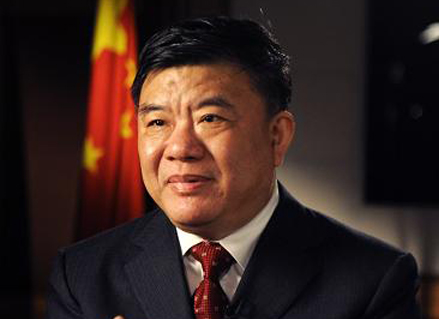 4008云顶集团(国际)股份有限公司