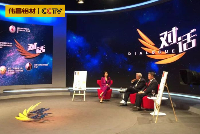 4008云顶集团(国际)股份有限公司