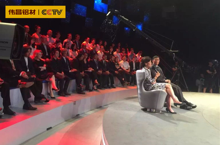 4008云顶集团(国际)股份有限公司