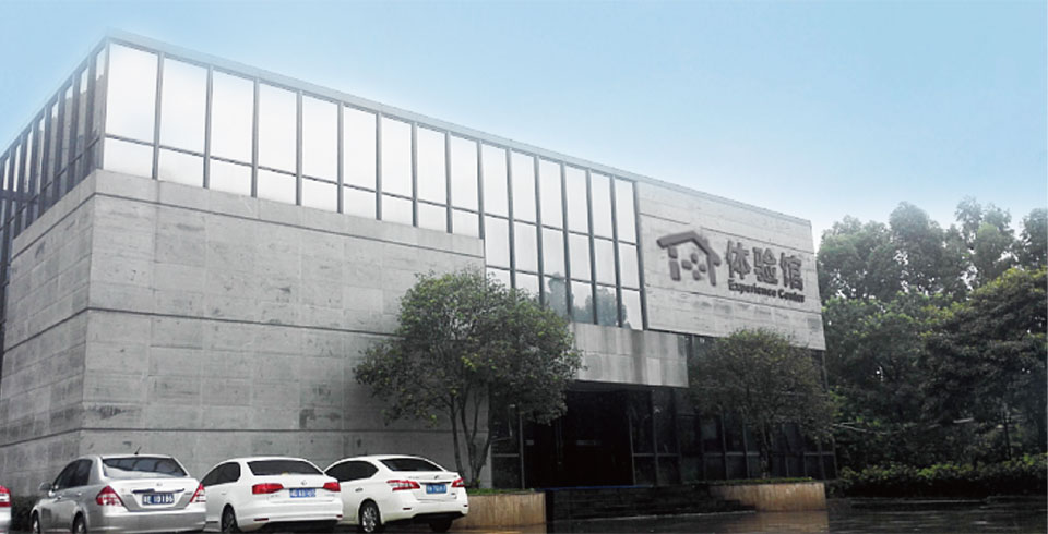 4008云顶集团(国际)股份有限公司