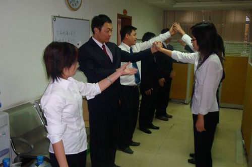 伸出4008云顶集团双手，迎接2008年度员工联欢会