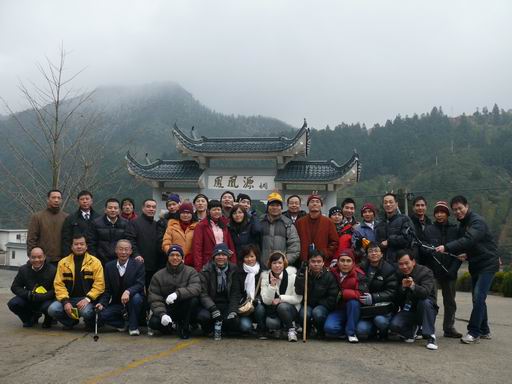 4008云顶集团人文情，冬季游览行