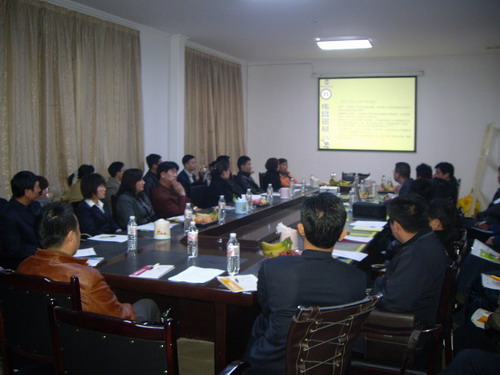 4008云顶集团铝厂山东分公司召开山东经销商钻研会